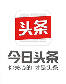 盐城地区今日头条独家营销中心